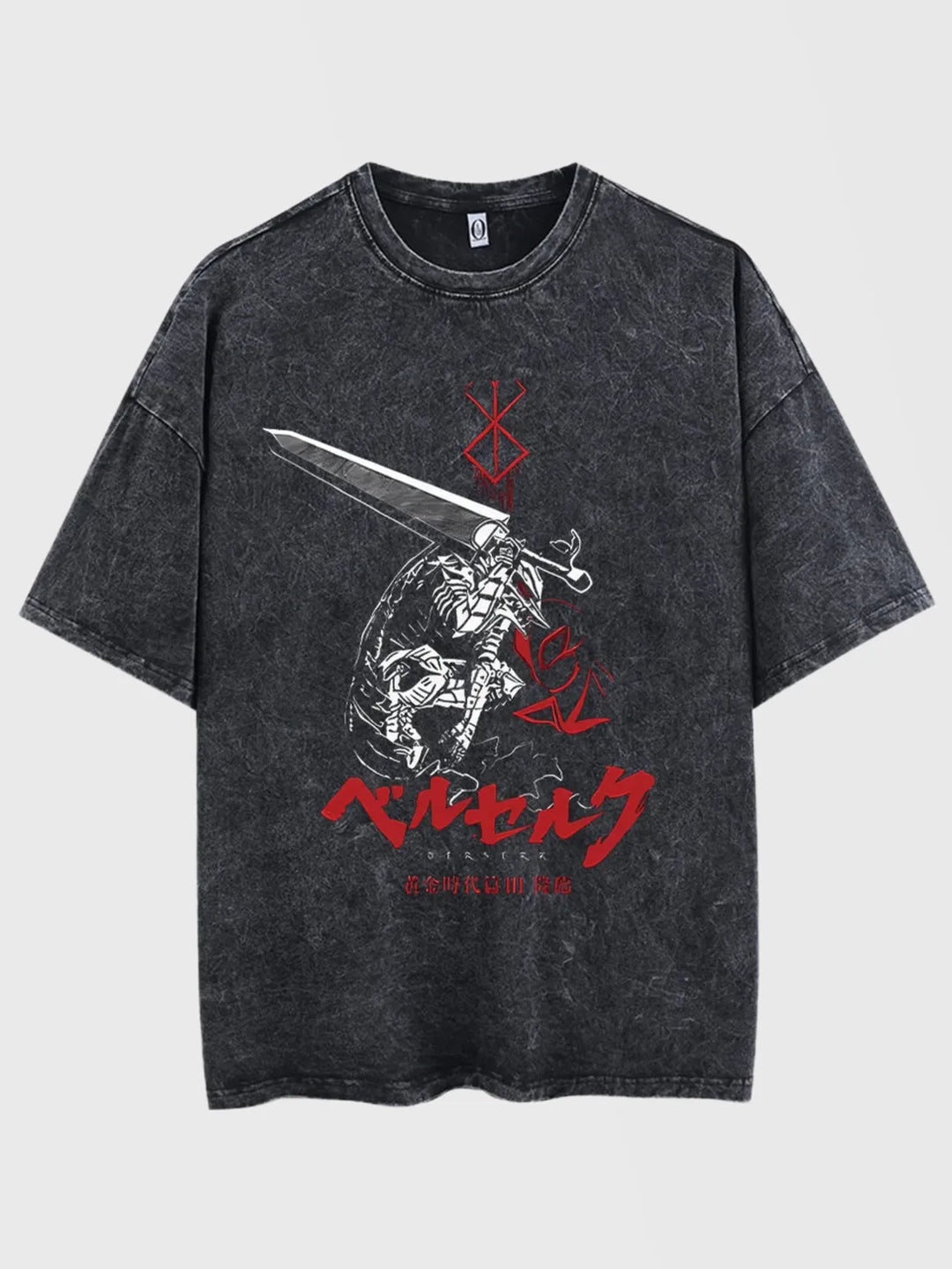 Guts Armor Oversized T-Shirt - AnimeVibe Shop