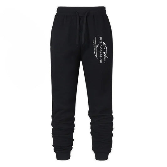 Sung Jin Woo Joggers